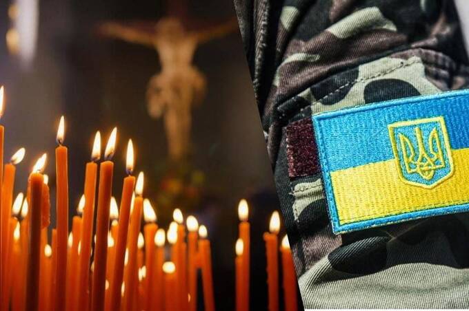 У Вінниці 29 листопада проведуть в останню путь 29-річного героя Олега Іщенка