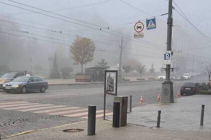 Туман і хмарність: якою буде погода у Вінниці та області на початку тижня