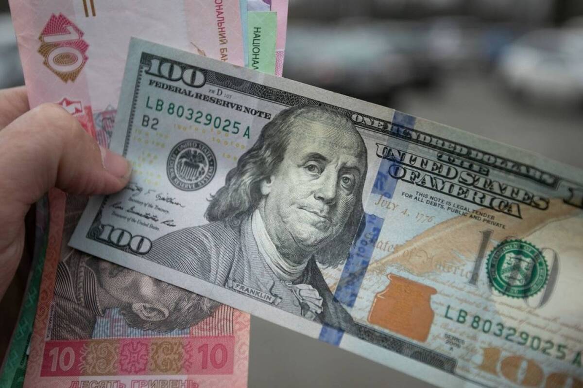 НБУ оновив курс валют: скільки коштує євро, долар та злотий у понеділок, 1 грудня