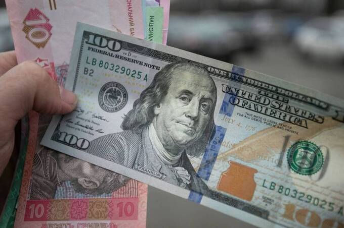 НБУ оновив курс валют: скільки коштує євро, долар та злотий у понеділок, 1 грудня