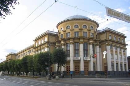 У Вінниці призначили нову директорку Центру естетичного виховання