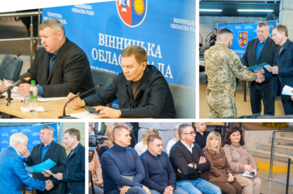 У Вінниці обговорили пріоритети бюджету на 2026 рік та підтримку Сил оборони