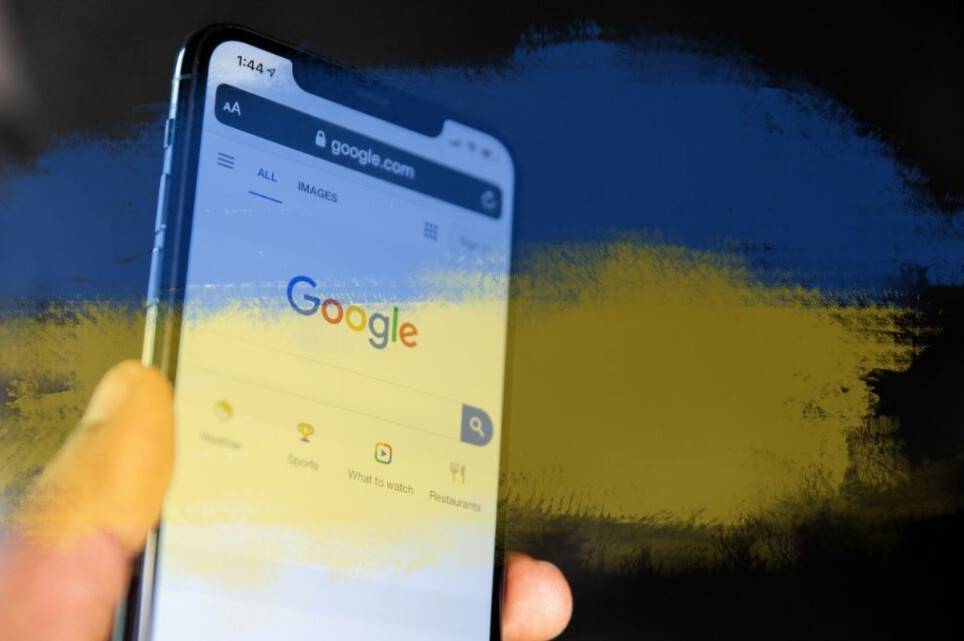 ТОП-запити в Google у 2025 році: що цікавило українців