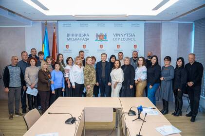 У Вінницькій міській раді відзначили волонтерів громади