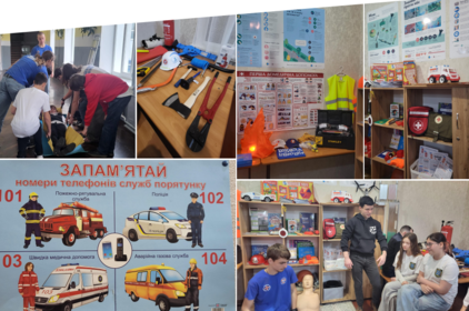 У ліцеї №17 відкрили клас безпеки: дітей вчать берегти себе й рятувати інших