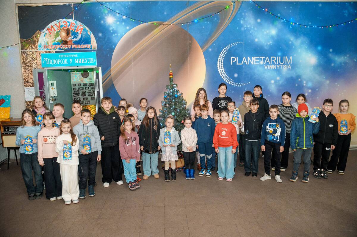 Святкове диво для маленьких вінничан: подарунки, шоу і подорож у минуле