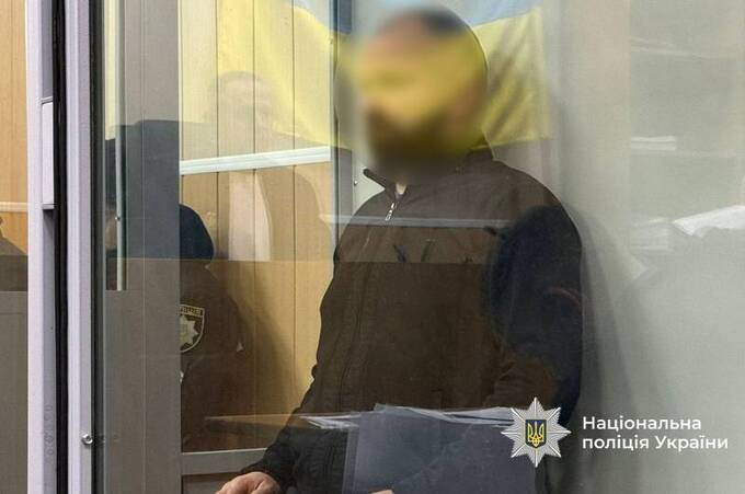 Взяли під варту вінничанина, якого підозрюють у зґвалтуванні 12-річної дівчинки