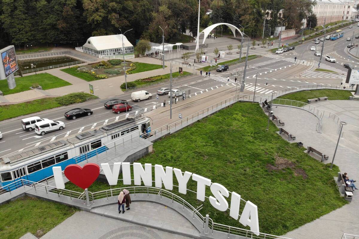 Вінниця ввійшла в п'ятірку найкомфортніших міст України