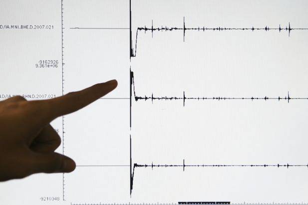 В Україні стався землетрус: що відомо