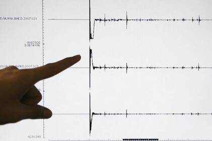 В Україні стався землетрус: що відомо