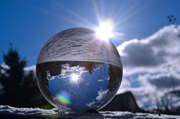 Найдовша ніч року: коли відбудеться зимове сонцестояння у 2025-му