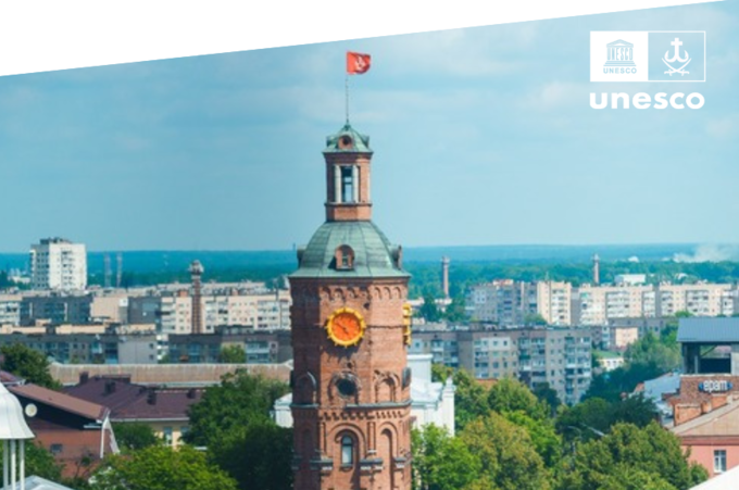 Вінниця приєдналася до Глобальної мережі міст, що навчаються ЮНЕСКО