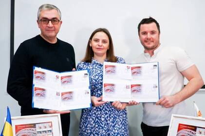 У Вінниці відбулося спецпогашення марки «Вінниця наДихає. Пори року»