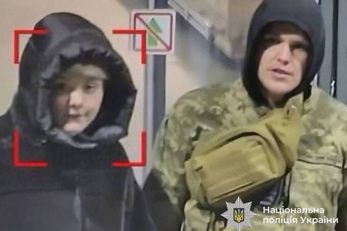 Зникла дівчинка з Жмеринського району: поліція шукає Анастасію Кравченко