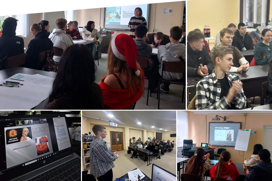 Підлітки отримують практичні поради з кар’єри та фінансів у вінницьких Просторах