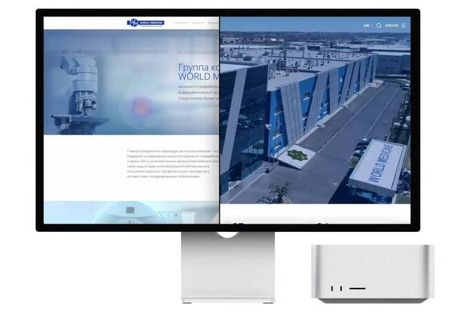 Веб-студія розробки сайтів: професійне створення сайтів під ключ у 2025 році