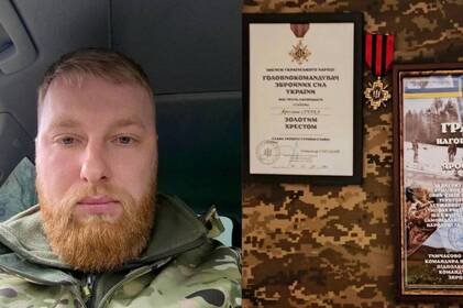 Захисника з Вінниччини Ярослава Січака нагородили «Золотим Хрестом»