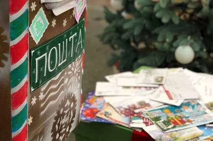 Укрпошта оприлюднила графік роботи на період новорічних свят