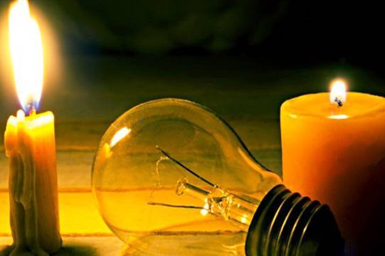 У Вінницькій області діють погодинні відключення світла: що потрібно знати 24 грудня