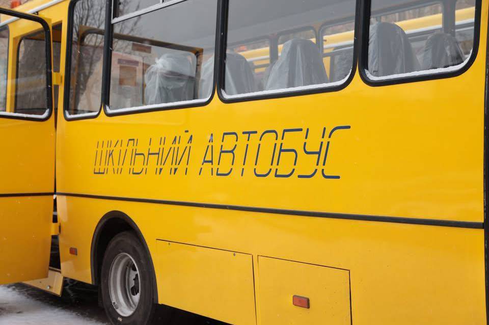 Дев’ять громад Вінниччини отримали 11 інклюзивних шкільних автобусів