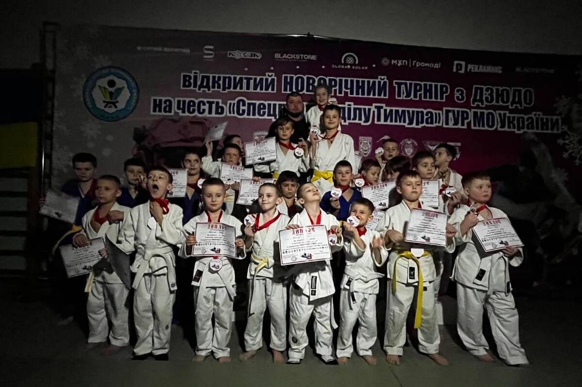 Юні дзюдоїсти вінницької спортшколи № 5 вибороли 24 медалі на турнірі у Могилеві-Подільському