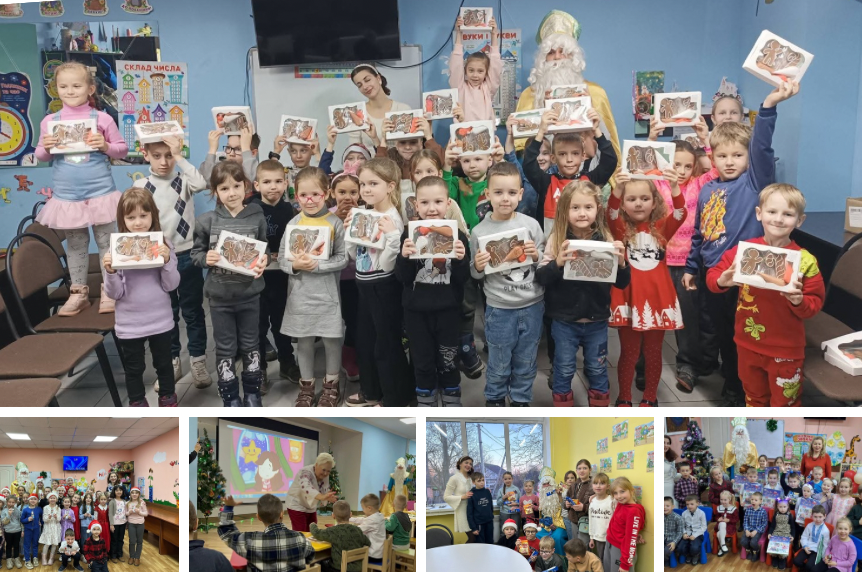 Для вихованців VinSmart Центрів організували незабутні різдвяні розваги