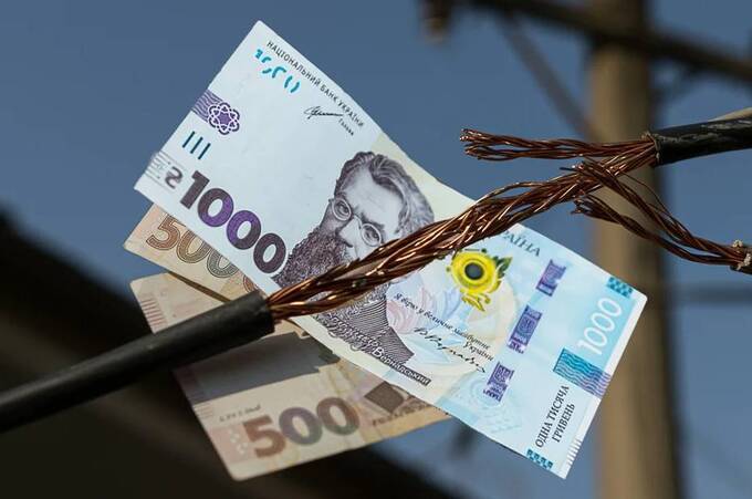 Нові тарифи на розподіл електроенергії з 1 січня 2026 року: що варто знати споживачам