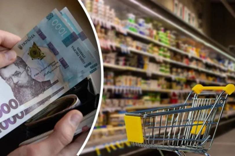 Перелік магазинів, у яких можна розрахуватися "Зимовою тисячею"