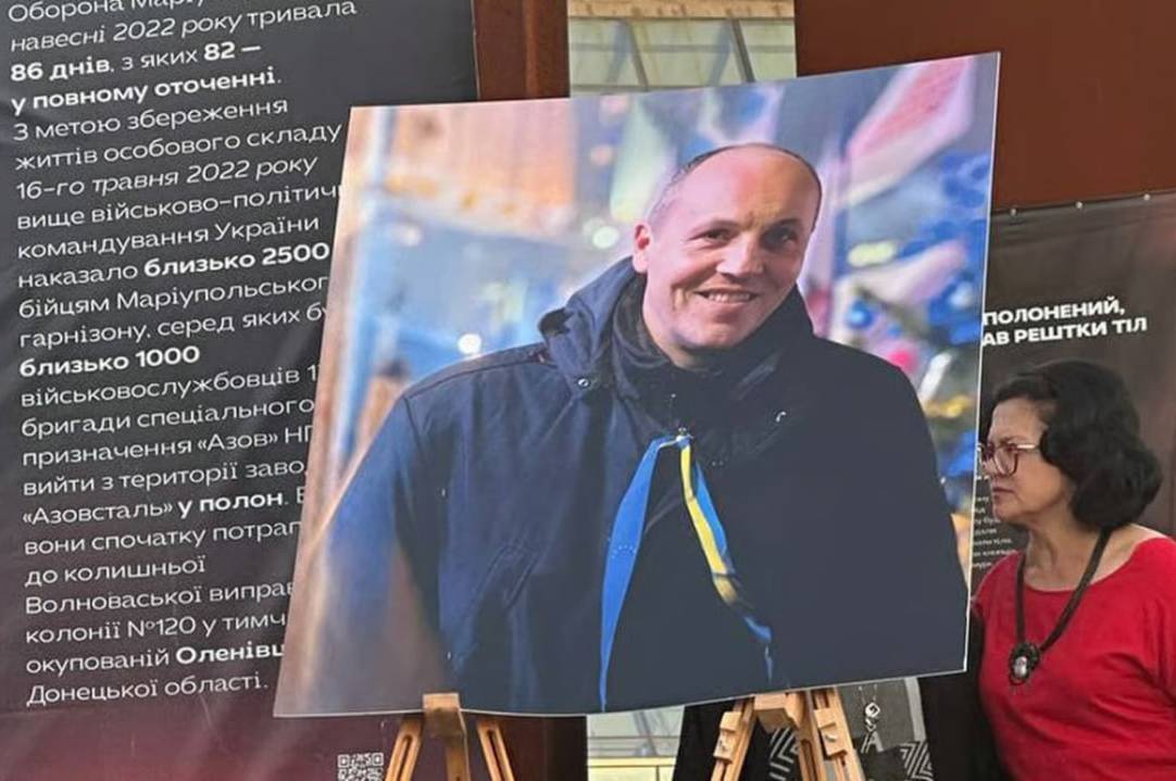 У Києві з'явиться вулиця на честь Андрія Парубія