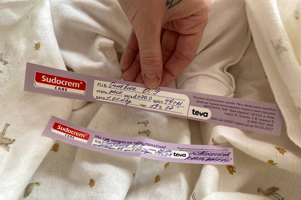 Новий рік у Вінниці почався з життя: 1 січня народилося 10 немовлят