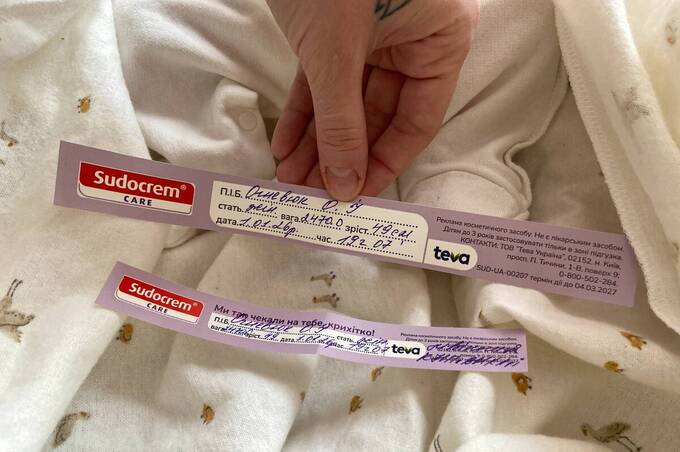 Новий рік у Вінниці почався з життя: 1 січня народилося 10 немовлят