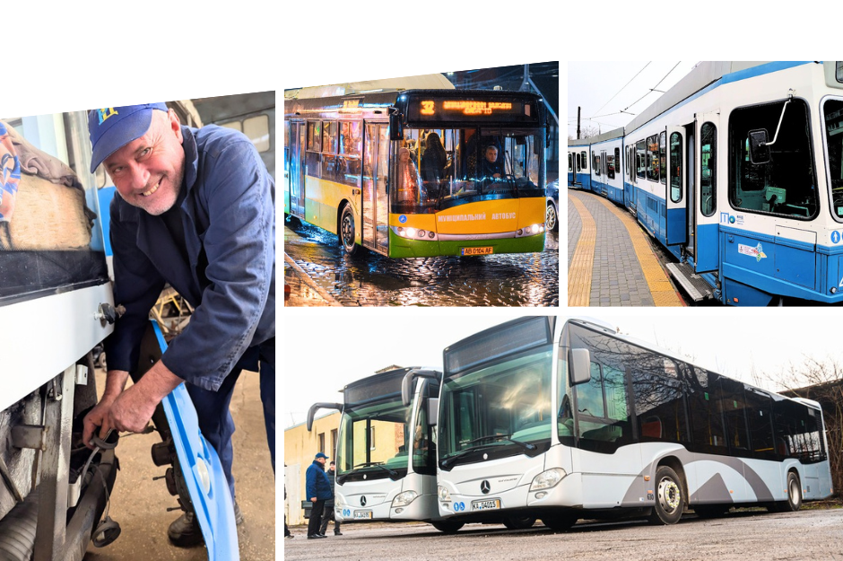 Швейцарські трамваї та автобуси з Європи: як оновлювався транспортний парк Вінниці