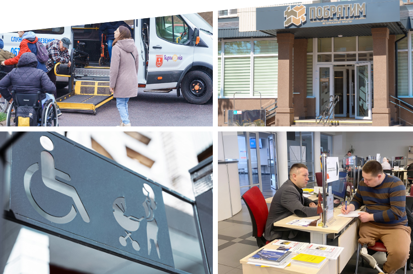 Від «Телефону ветерана» до 12 км доступних вулиць: звіт про соціальну політику Вінниці за рік