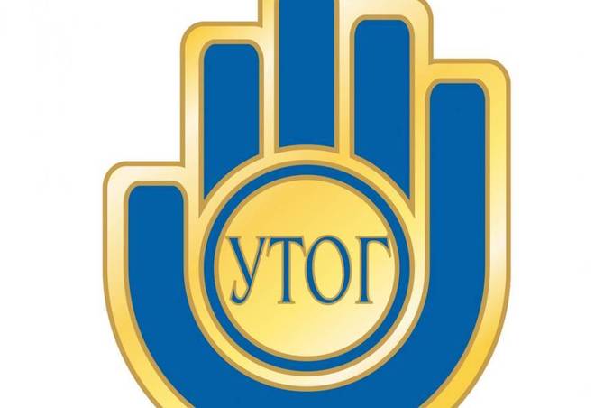 Міська рада виділила кошти на капітальний ремонт приміщення організації українського товариства глухих
