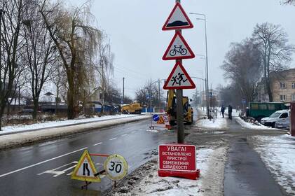 Біля ліцею №11 у Вінниці встановили нову «берлінську подушку» (фото)