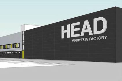 «Head Vinnytsia» придбала земельну ділянку у Вінниці, на якій побудує найбільший у світі завод з виробництва лиж
