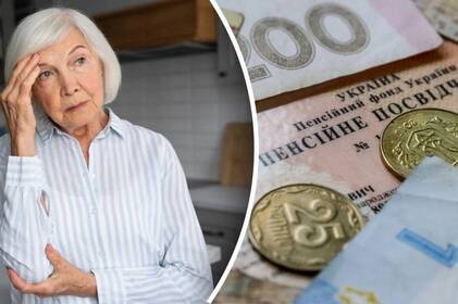 Пенсія не прийде: кому заморозили виплати з 1 січня 2026 року