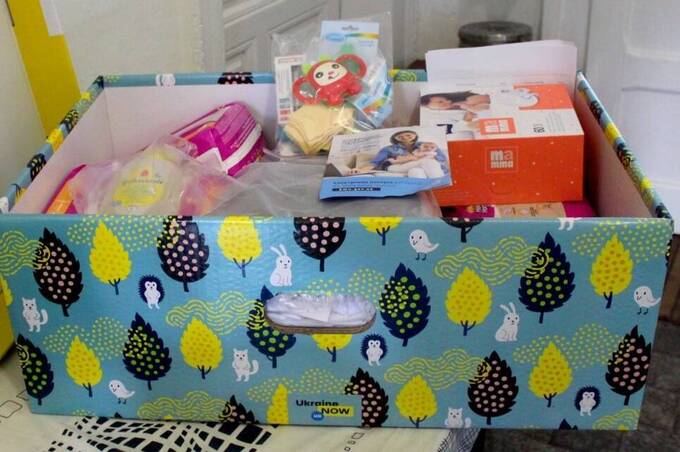 "Пакунок малюка" міститиме важливий додаток: що додали у 2026 році