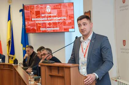 Як жив і розвивався Вінницько-Хутірський округ у 2025 році: звіт старости