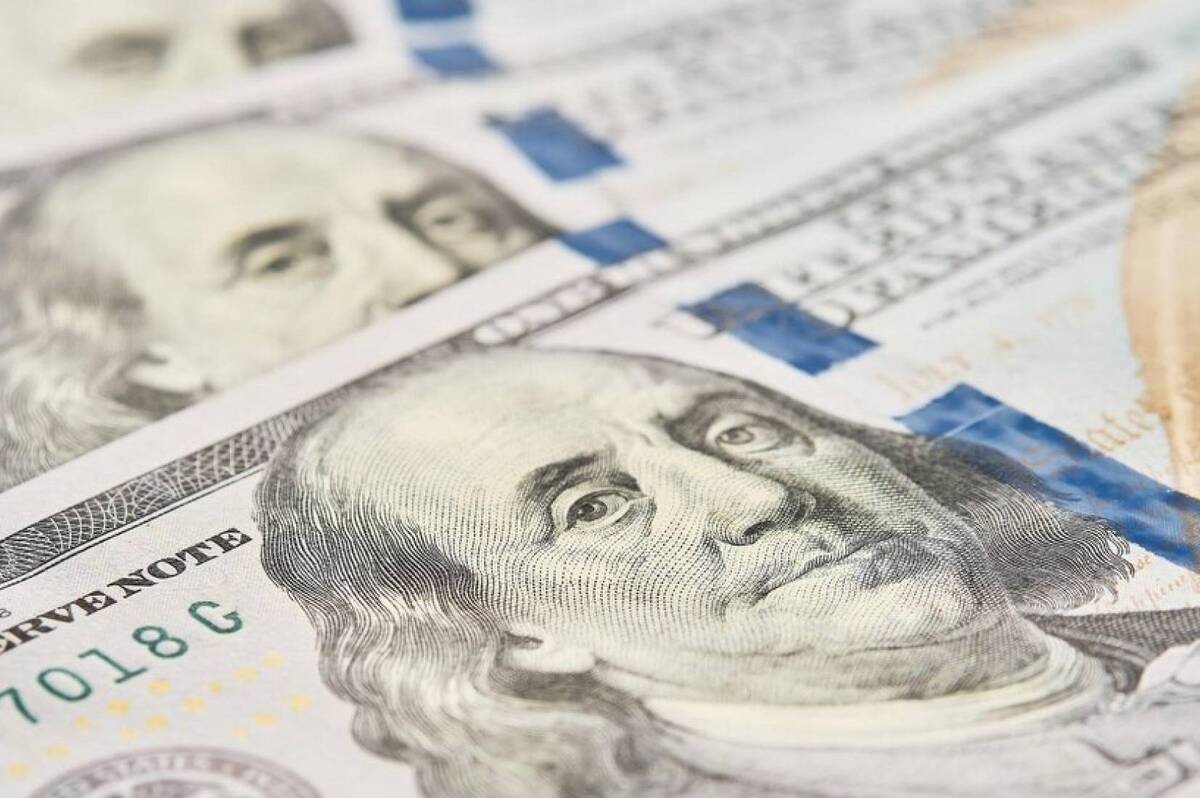 НБУ оновив курс валют: скільки коштує євро, долар та злотий у понеділок, 12 січня