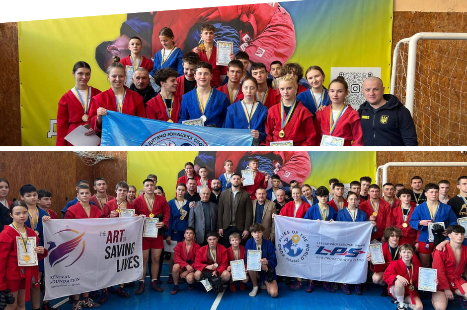 Вихованці Вінницької спортивної школи №5 вибороли 17 нагород на чемпіонаті з боротьби самбо