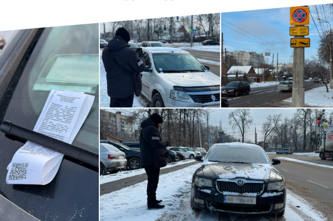 Де у Вінниці заборонено залишати авто та куди його заберуть у разі евакуації