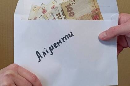 Аліменти після розлучення: чи повинен чоловік платити колишній