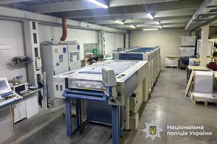 Друкував без дозволів і продавав: у Вінниці підозрюють чоловіка у підробці марок «Укрпошти»