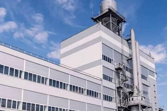 Після конфіскації у російського олігарха «Вінницяпобутхім» отримав нового власника