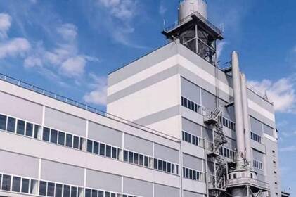 Після конфіскації у російського олігарха «Вінницяпобутхім» отримав нового власника