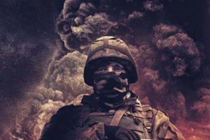 У Вінниці відбудеться вечір пам’яті захисників Донецького аеропорту