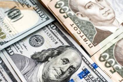 НБУ оновив курс валют: скільки коштує євро, долар та злотий у понеділок, 19 січня