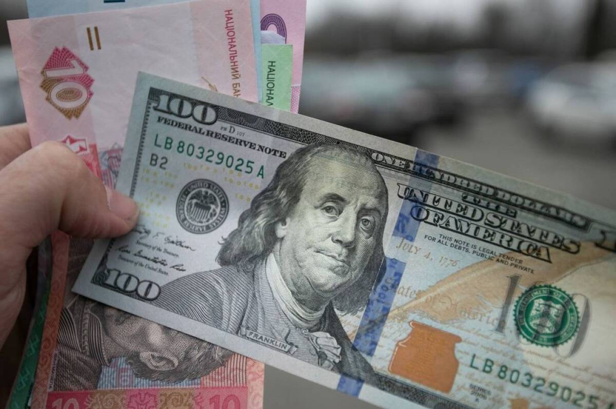 НБУ оновив курс валют: скільки коштує євро, долар та злотий у вівторок, 20 січня