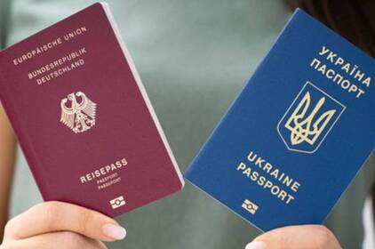 Закон про множинне громадянство набув чинності: що варто знати українцям